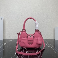 Prada Hobo Bags